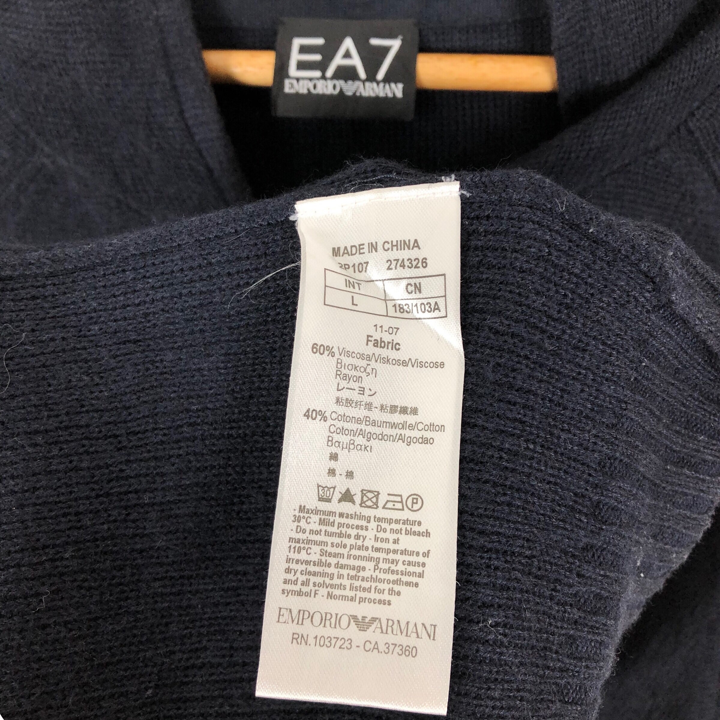 Ea7 made 2024 in china