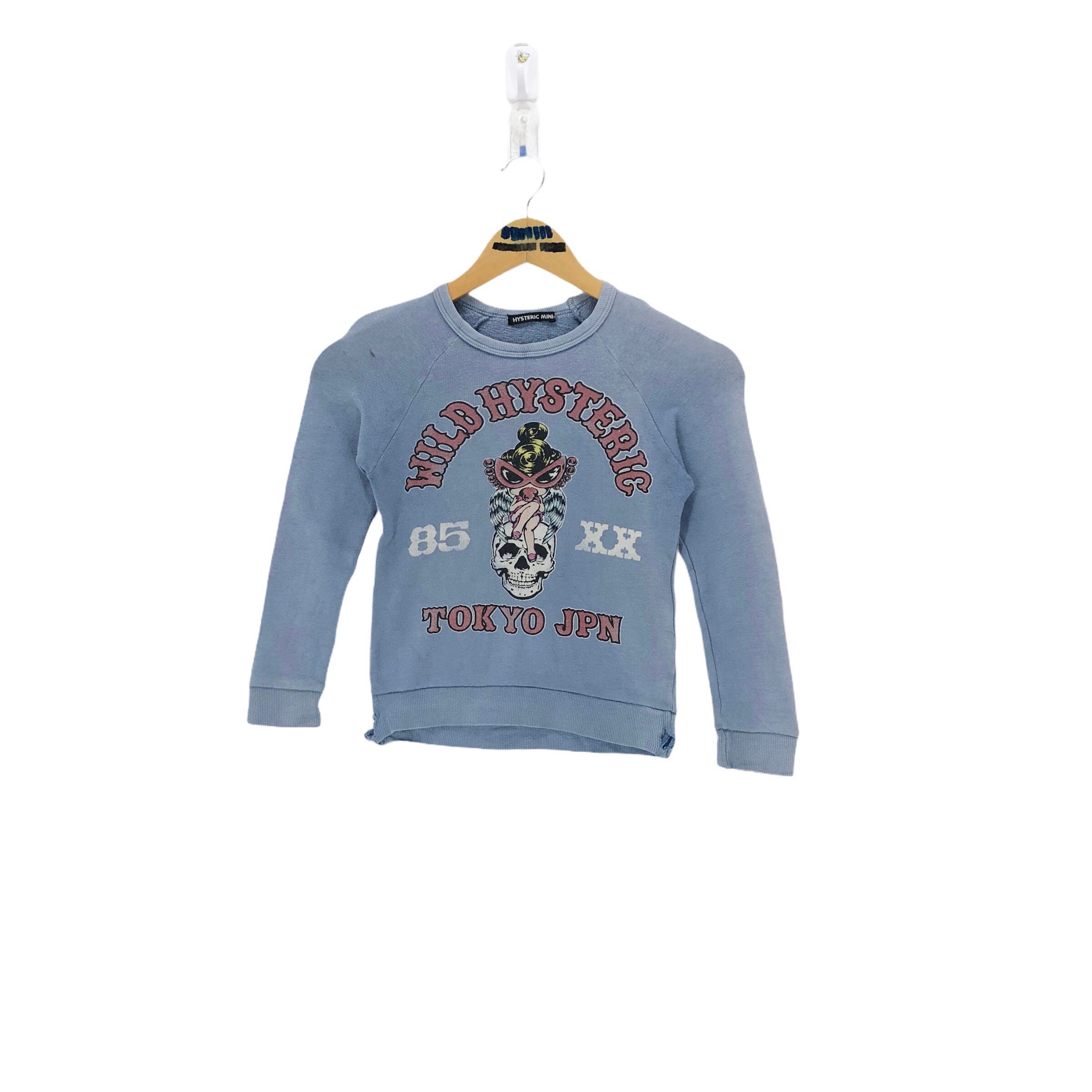 Vintage Hysteric Glamour Mini Junior Kids Crewneck Vintage Hysteric Glamour Mini Junior Kids Crewneck