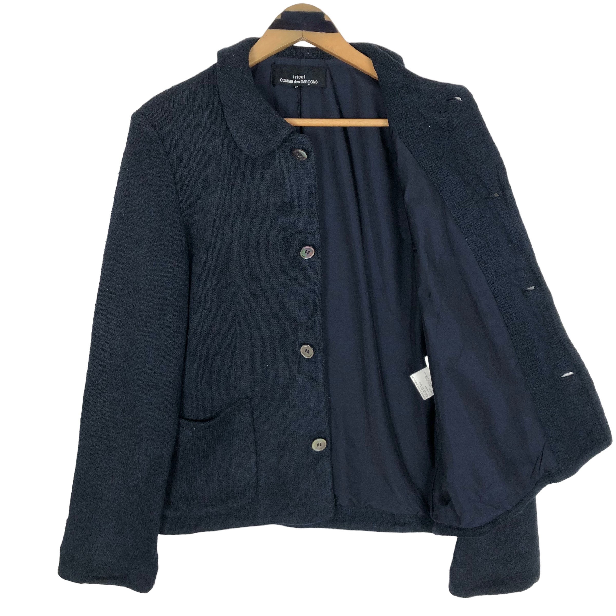 tricot COMME des GARÇONS ジャケット COMME DES GARCONS TRICOT FW 2013 BOMBER JACKET – THE 543
