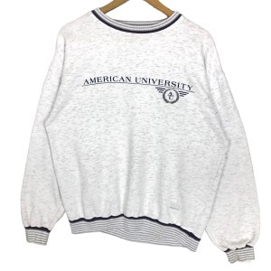 Vintage American University Sweatshirt - Etsy