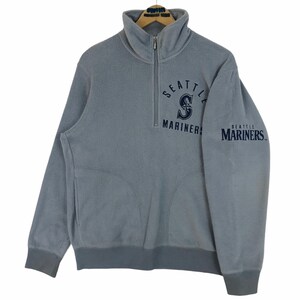Mariners Quarter Zip - Etsy
