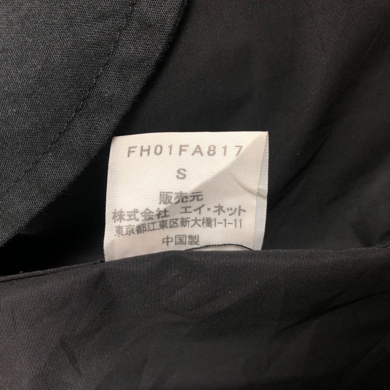 Vintage Final Home Fishtail Parka: Japanese Designer Nylon Hoodie, Size ...