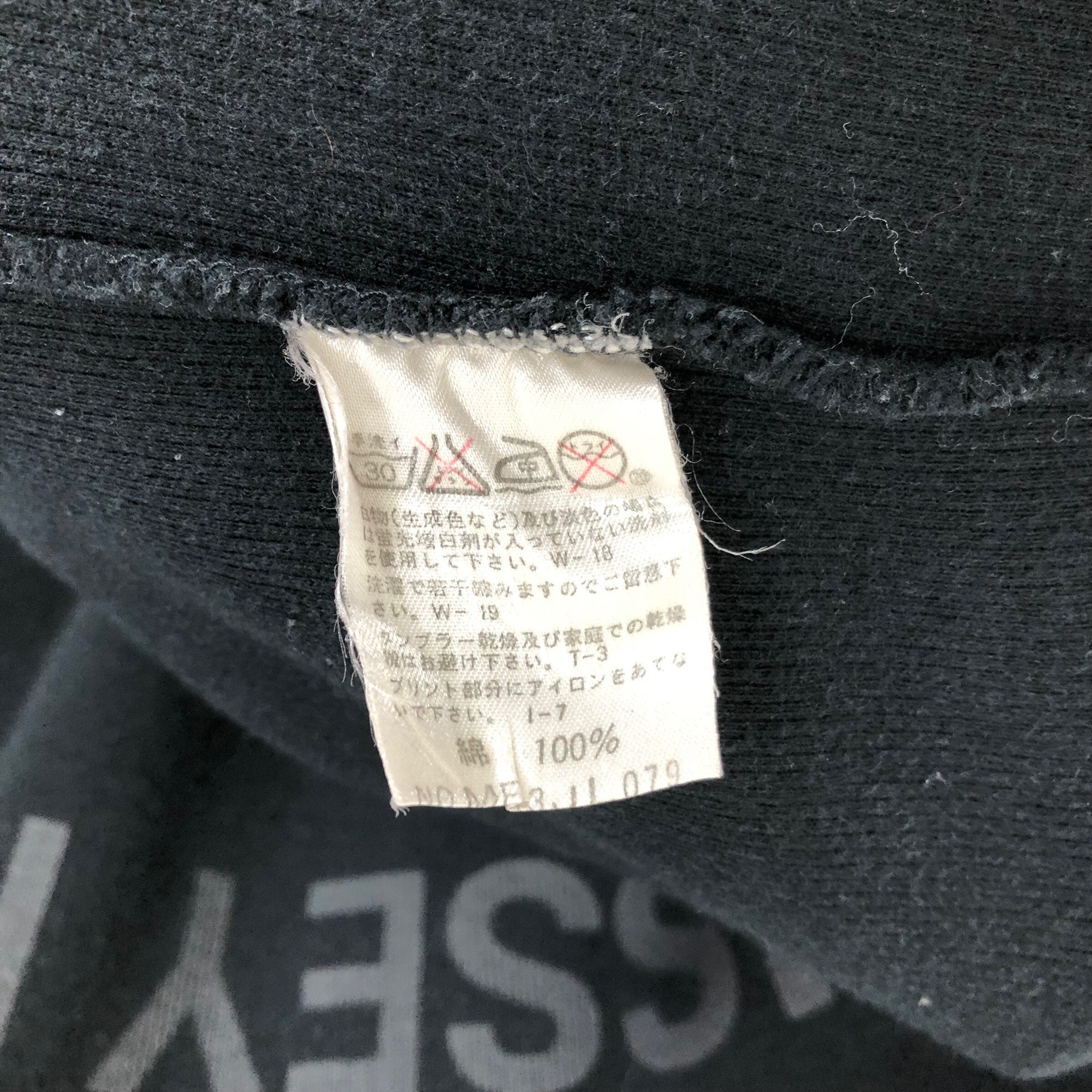 Vintage 90s Issey Miyake Crewneck Sweatshirt Pullover Big Vintage 90s Issey Miyake Crewneck Sweatshirt Pullover Big