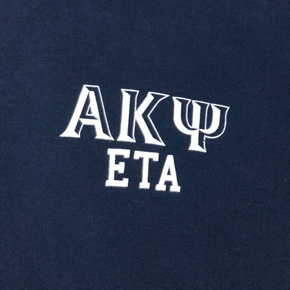 Vintage Alpha Kappa Psi Mock Neck Sweatshirt Univ… - image 5