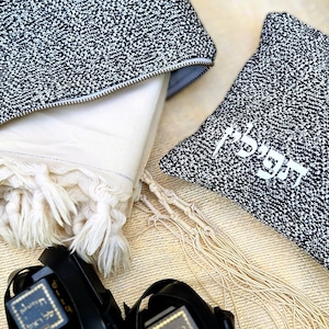 Set of Tallit and Tefillin cases, Teffillin Bag, Tallit Teffillin Bags, Jewish gifts, Prayer Bags-Talit, Tallit, Tefillin ,Tallis