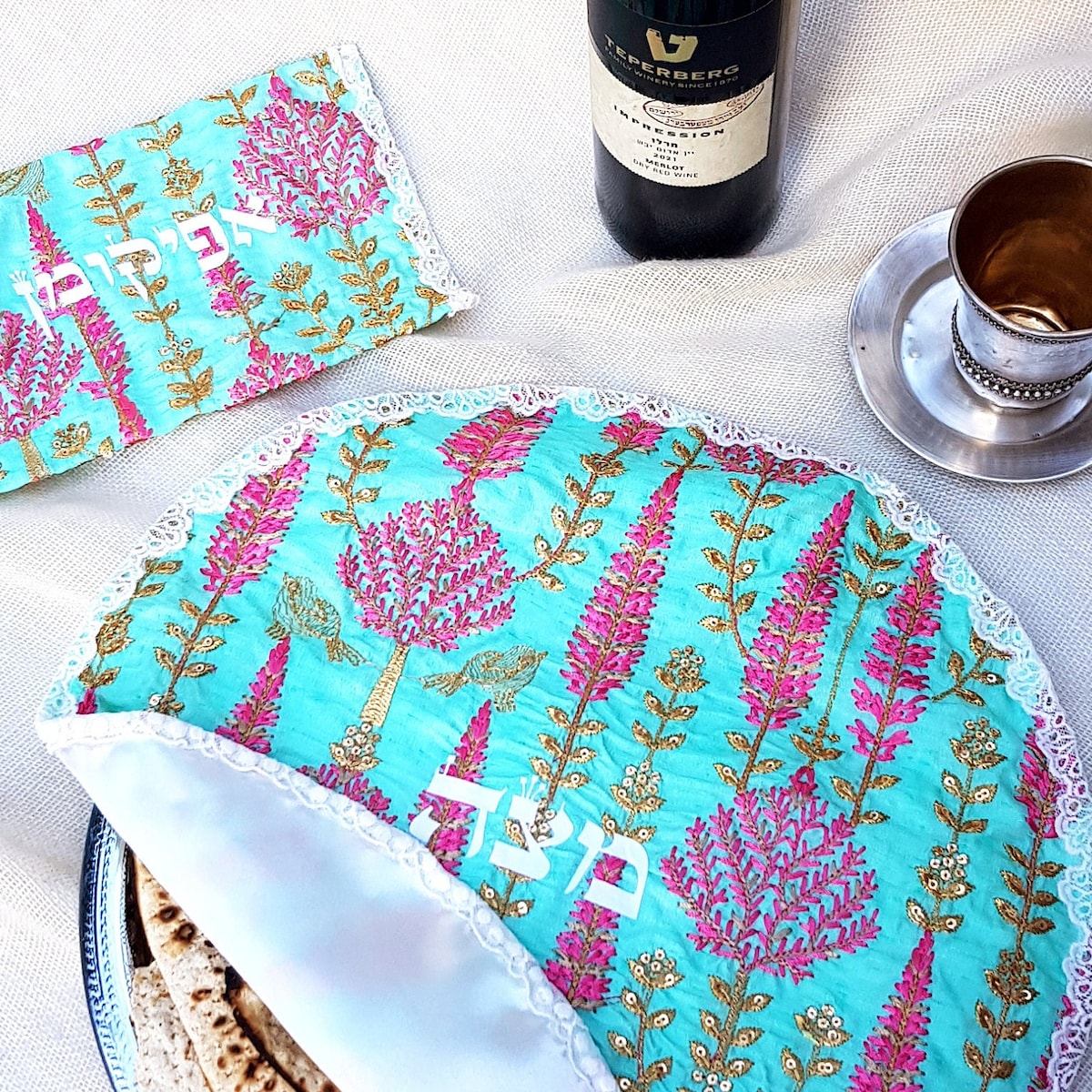 A Set of Matza Cover and a Afikoman Bag for Pesach / Passover Seder Plate Cover , Passover , Judaica , Matzah Cover / Pesach Plate Cover - Etsy