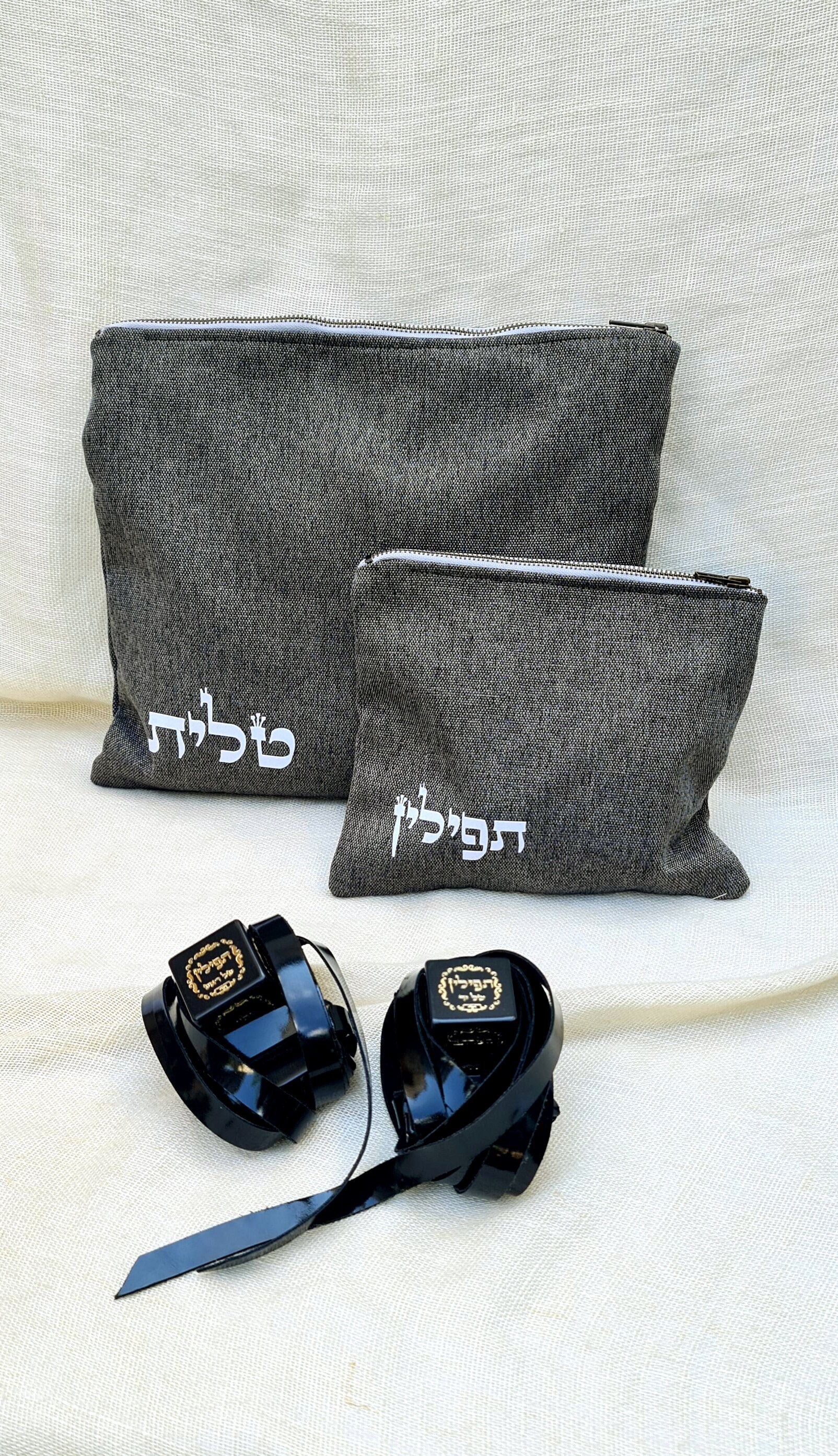 TeenaDesignStudio Set of Tallit and Tefillin Cases, Teffillin Bag, Tallit Teffillin Bags, Jewish Gifts, Prayer Bags-Talit, Tallit, Tefillin ,Tallis