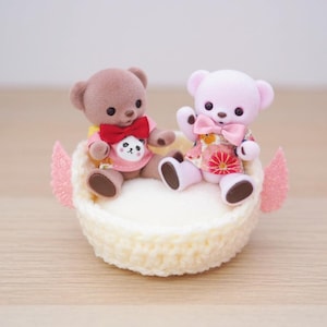 Baby Sofa for Figures Toys Plush Nui Nendoroid Doll Obitsu 11 BJD