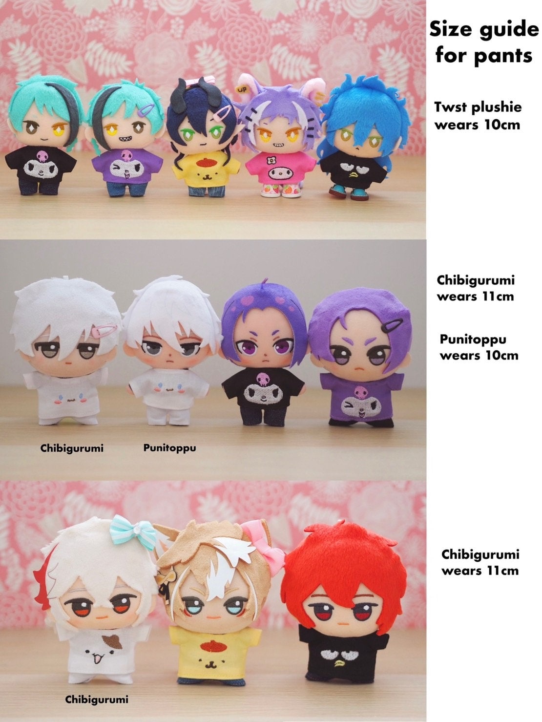 Pants for 10cm 11cm Nui Plush Doll Clothes Plushie Clothes