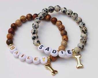 Pet Name Bracelet