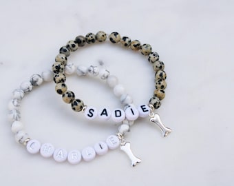 Pet Name Bracelet