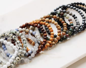 Plain Men's Stacking Bracelet
