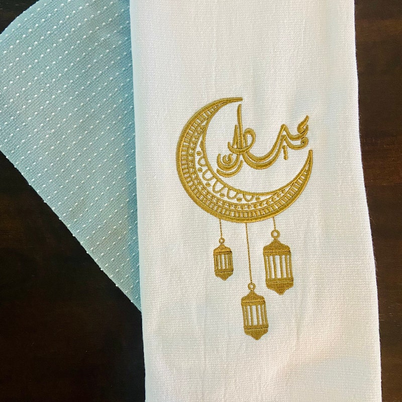 Ramadan Moubark hand Towels Set of Two Silver main image 1