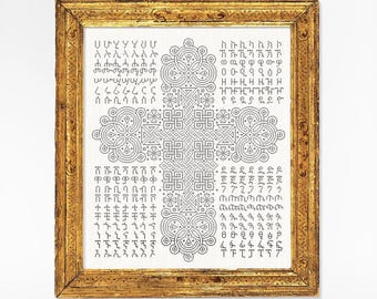 Amharic Alphabet Cross Stitch Pattern (PDF Pattern)