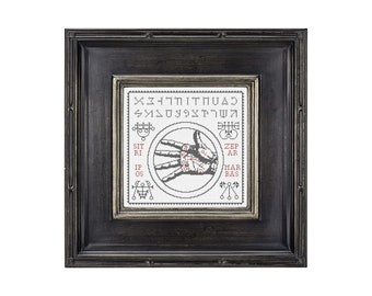 Celestial Alphabet Cross Stitch Pattern: Angelic Sigils (PDF Pattern)