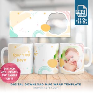 Baby Photo Mug Template, Neutral Color Design, Baby Boy and Baby Girl Design Sublimation Custom Photo Mug Wrap PNG Personalized Picture gift