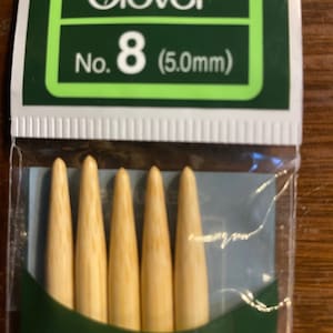 Knitting Needles Size 8 double point (5.0mm) Bamboo Premium - Clover - 7&quot; long - new in unopened package - 5 pieces