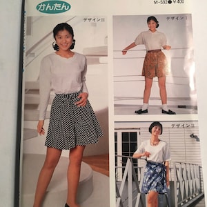 Skirt / Short Combination Sewing Pattern - Japanese - Women&#39;s sizes - Cotton Fabrics - 3 Styles - S / M / L / XL