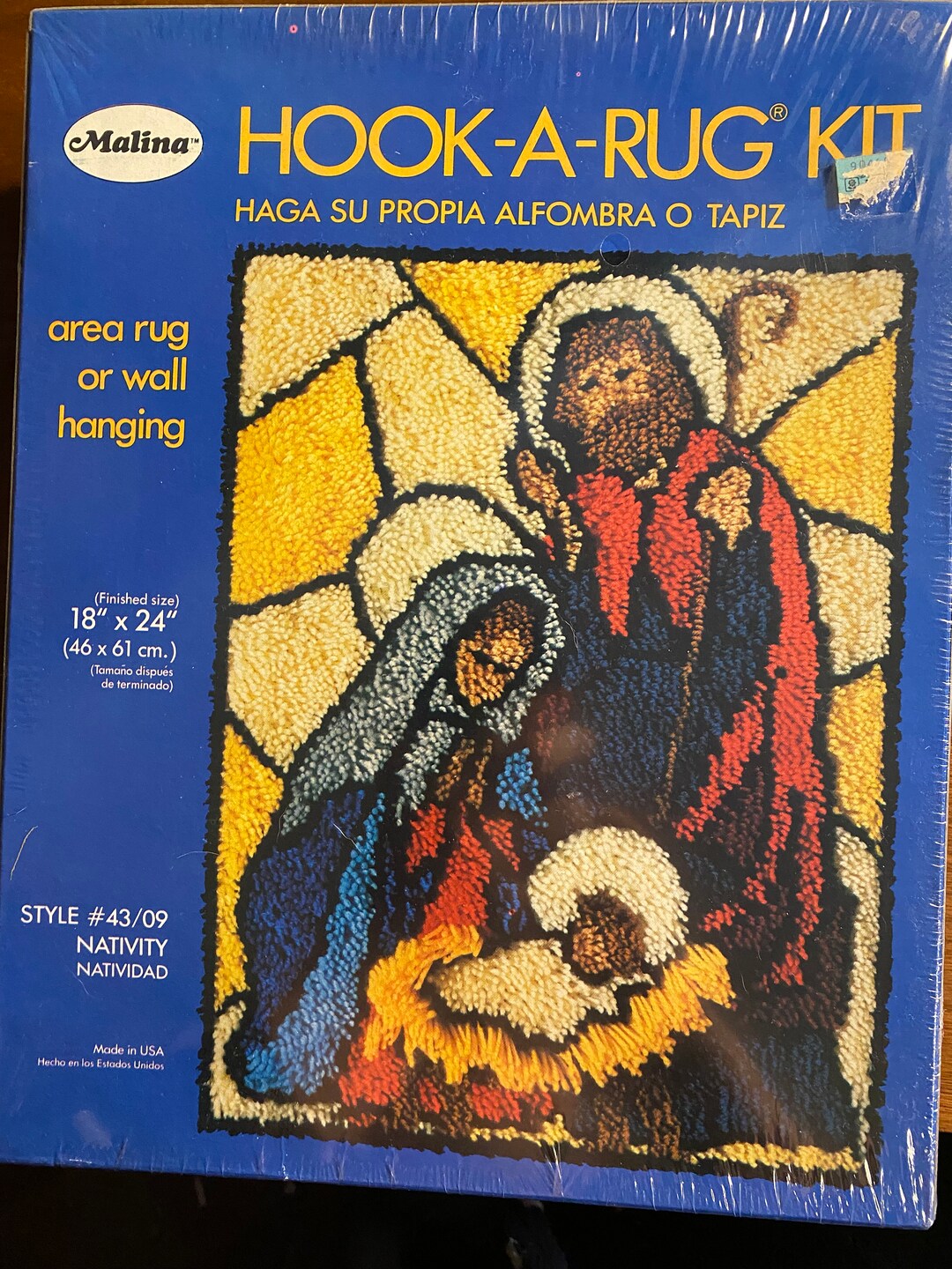 Nativity Latch Hook Rug Kit 43/09 Ready to Hook 18 X Etsy