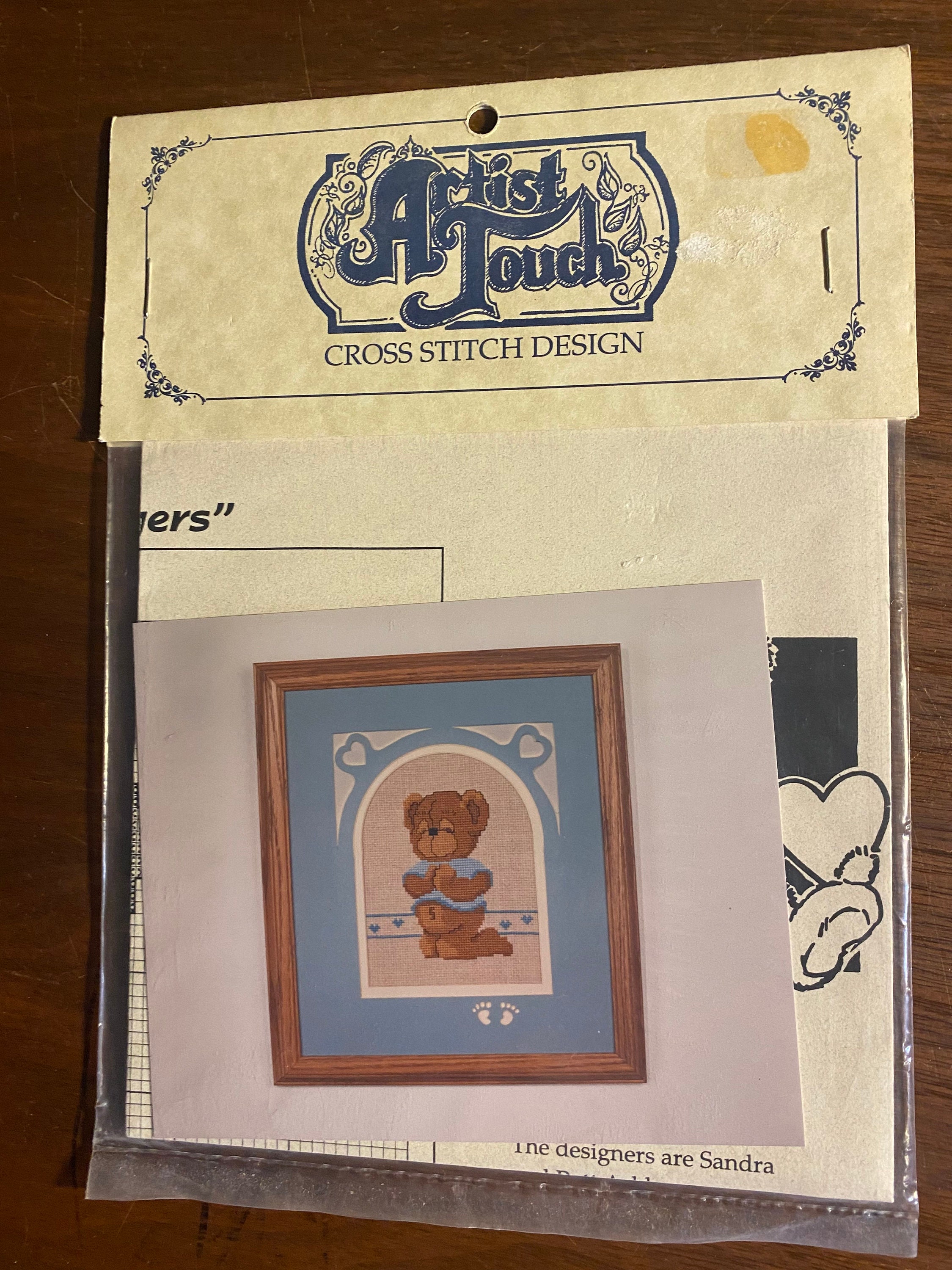 ピーターがクロスステッチ/ニードルポイントチャートに祈りを捧げる