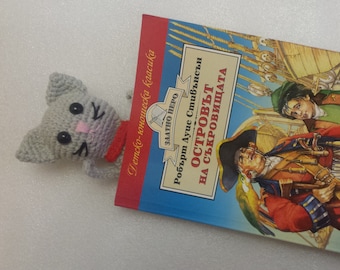 Crochet Bookmark, Cat Bookmark, Cat Lover Gifts, Teacher Gift, Kids bookmarks, Gifts For Readers, Funny Book Marks, Gift for kids