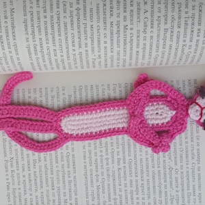 Crochet Bookmark, Pink Panther, Bookmark Pink Panther, Teacher Gift ...