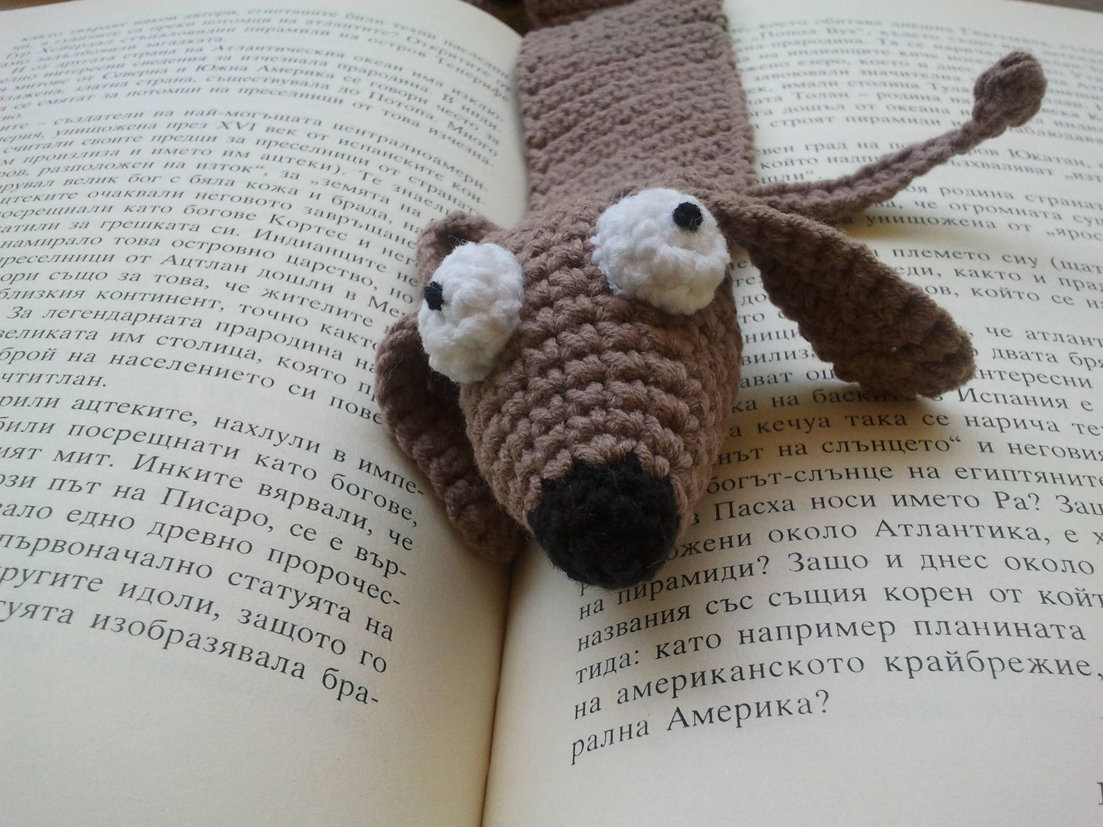 Crochet Bookmark Bookmark Dachshund Funny Bookmark Teacher Etsy