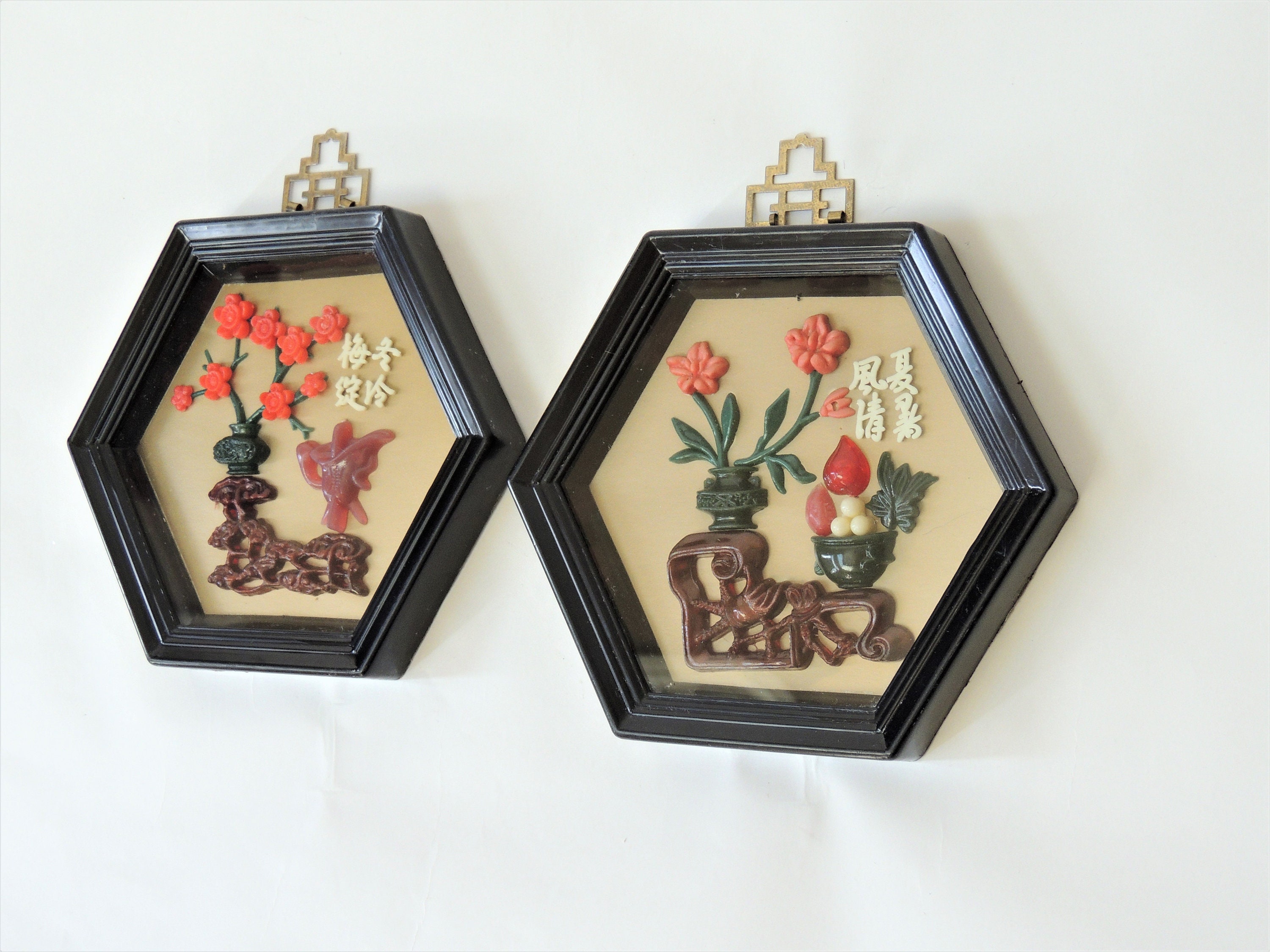 Vintage Chinese Shadow Box Art Set of Two Hexagon Frame Etsy