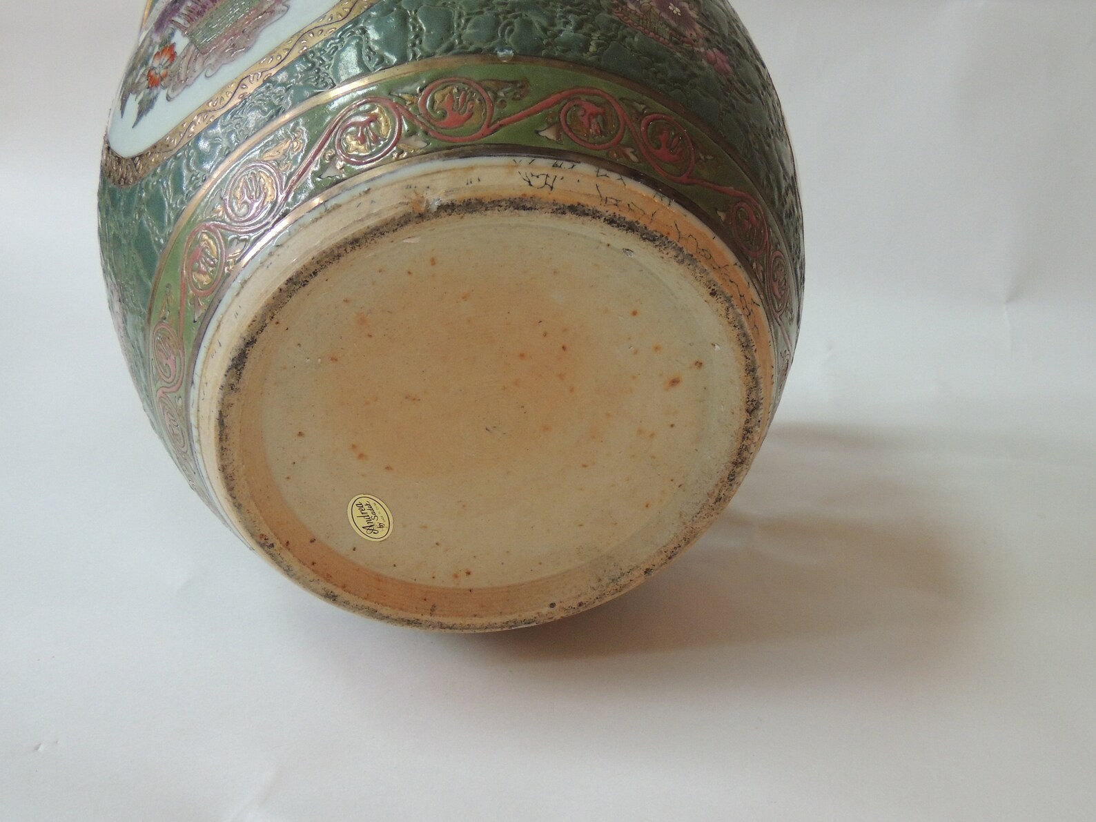 Vintage Chinese Fish Bowl Planter Andrea by Sadek heavy Etsy