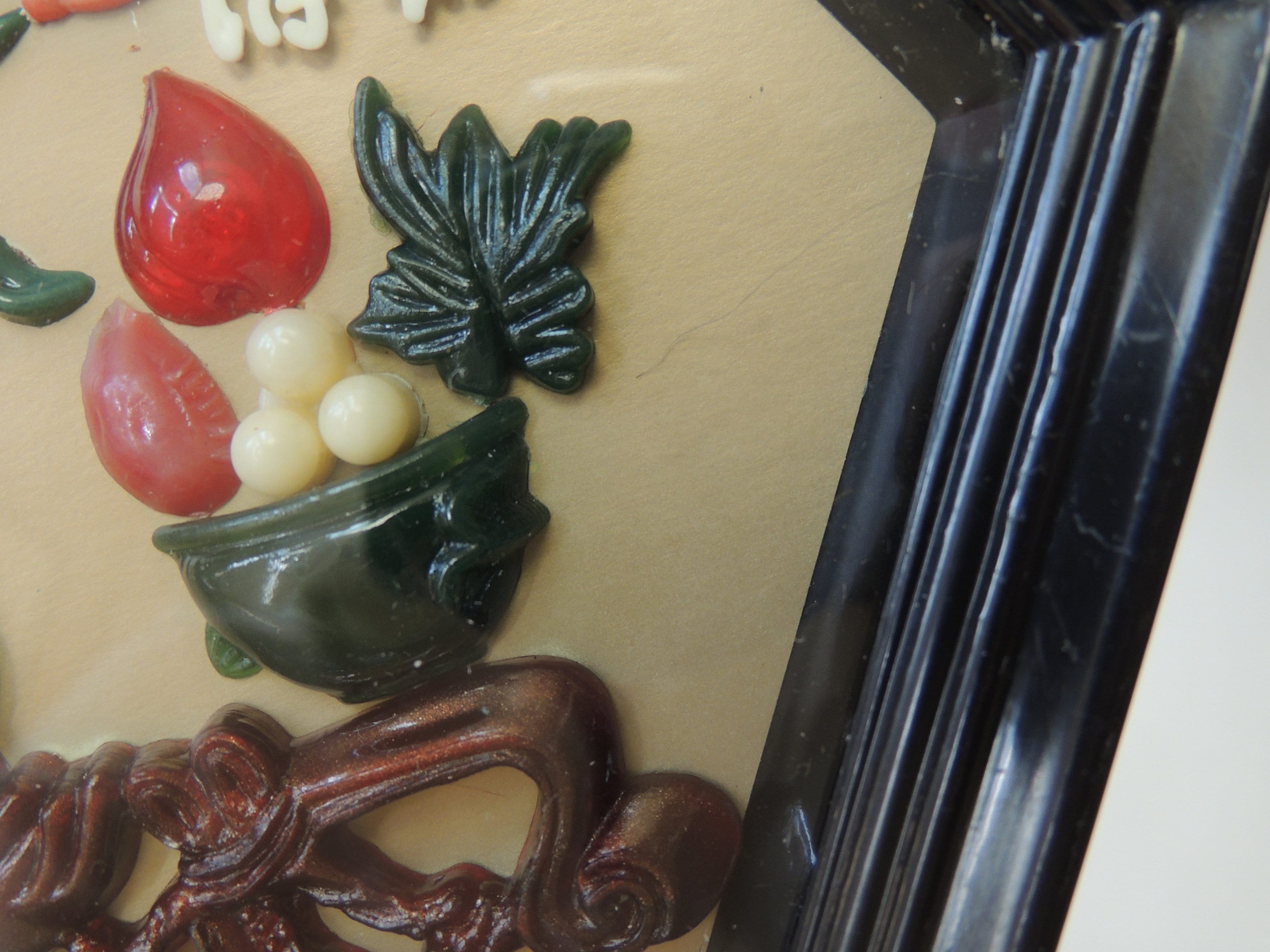 Vintage Chinese Shadow Box Art Set of Two Hexagon Frame Etsy