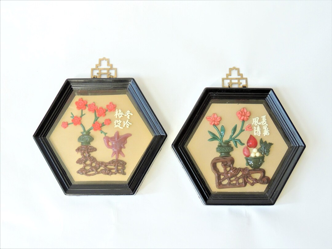 Vintage Chinese Shadow Box Art, Set of Two, Hexagon Frame, Lacquerware