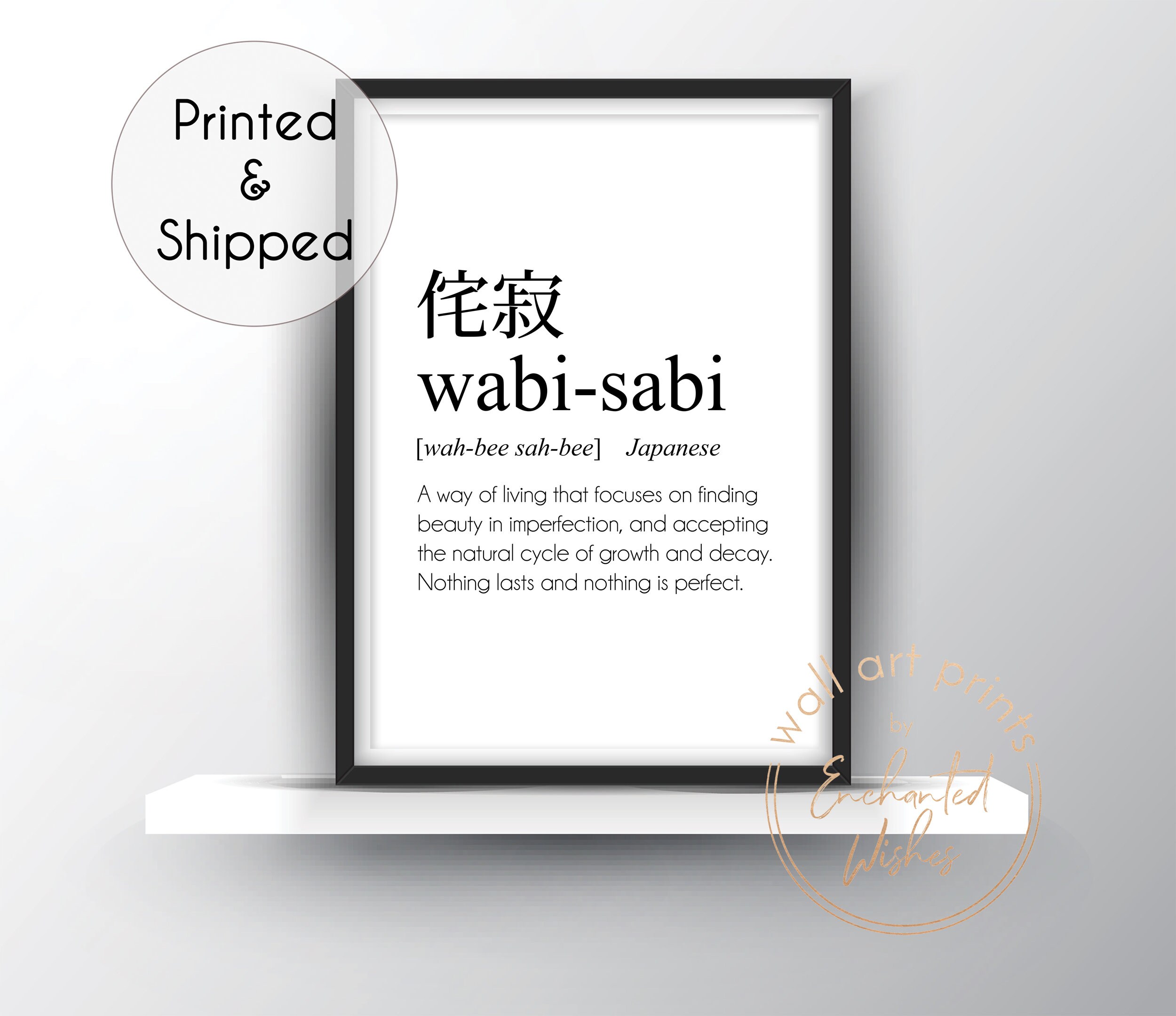 Wabisabi Definition Print Beautiful Japanese Word Meaning Etsy India