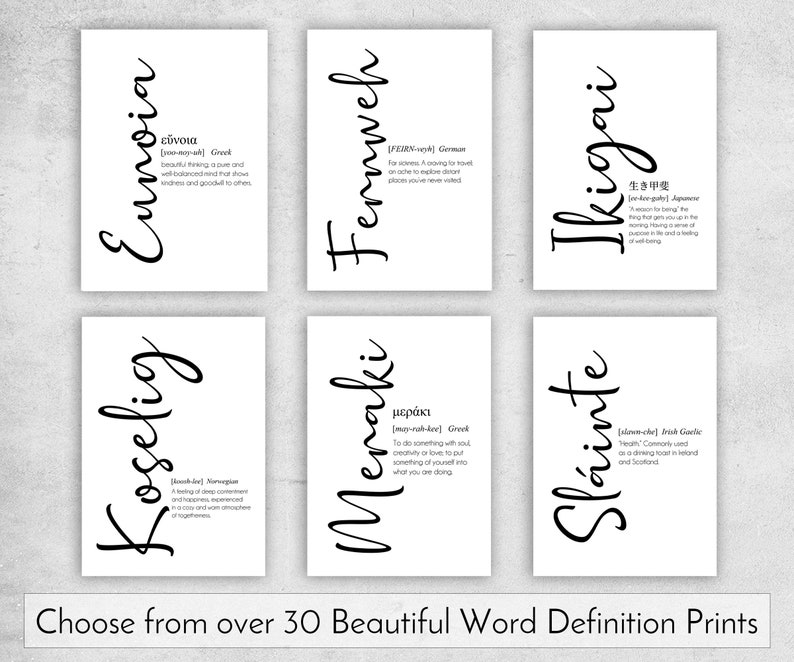 Beautiful Word Definition Prints Word Meaning Wall Art Etsy