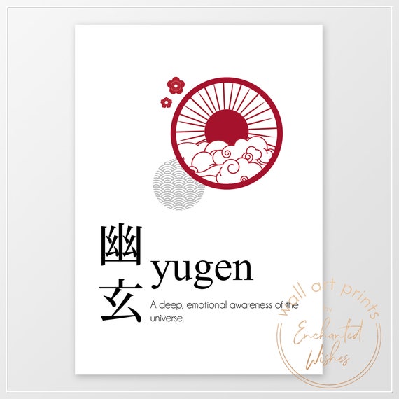 Yabai (means Awesome/ Amazing) Japanese slang | Greeting Card