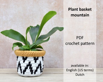 Plant basket - Mountain