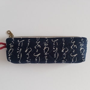 Pochette matelassée à fermeture éclair, Indigo japonais, Trousse, Étui à lunettes script