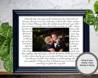 First Dance Lyrics Frame Mother Son Dance Lyric  Picture Frame Mothers Day Gift Idea