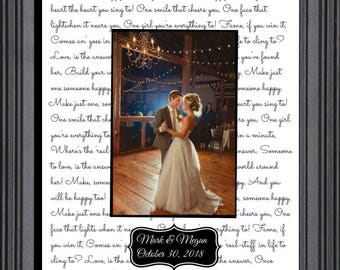 Anniversary gift for husband, first dance wedding song lyrics, personalized gift, wife husband,  love quotes, valentines day Christmas