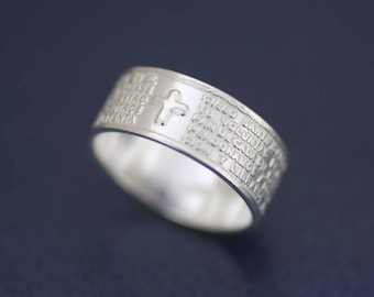 Sterling Silver Our Father Lord Prayer Ring (in Spanish), Silver Lord's Prayer Band Ring, Padre Nuestro Lords Prayer Ring Silver Band