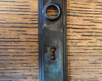 Antique Steel Door Plate - 1" x 7 "