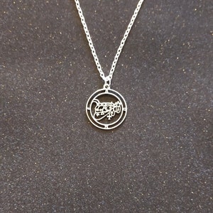 Bune Symbol. Lesser key of Solomon. Ars Goetic Goetia demon sceal seal symbol stainless steel pendant on a silver plated 18 inch chain.