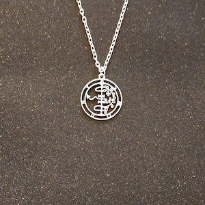 Seal of Asmodeus. Lesser key of Solomon. Ars Goetic Goetia demon sceal seal symbol stainless steel pendant on a silver plated 18 inch chain.