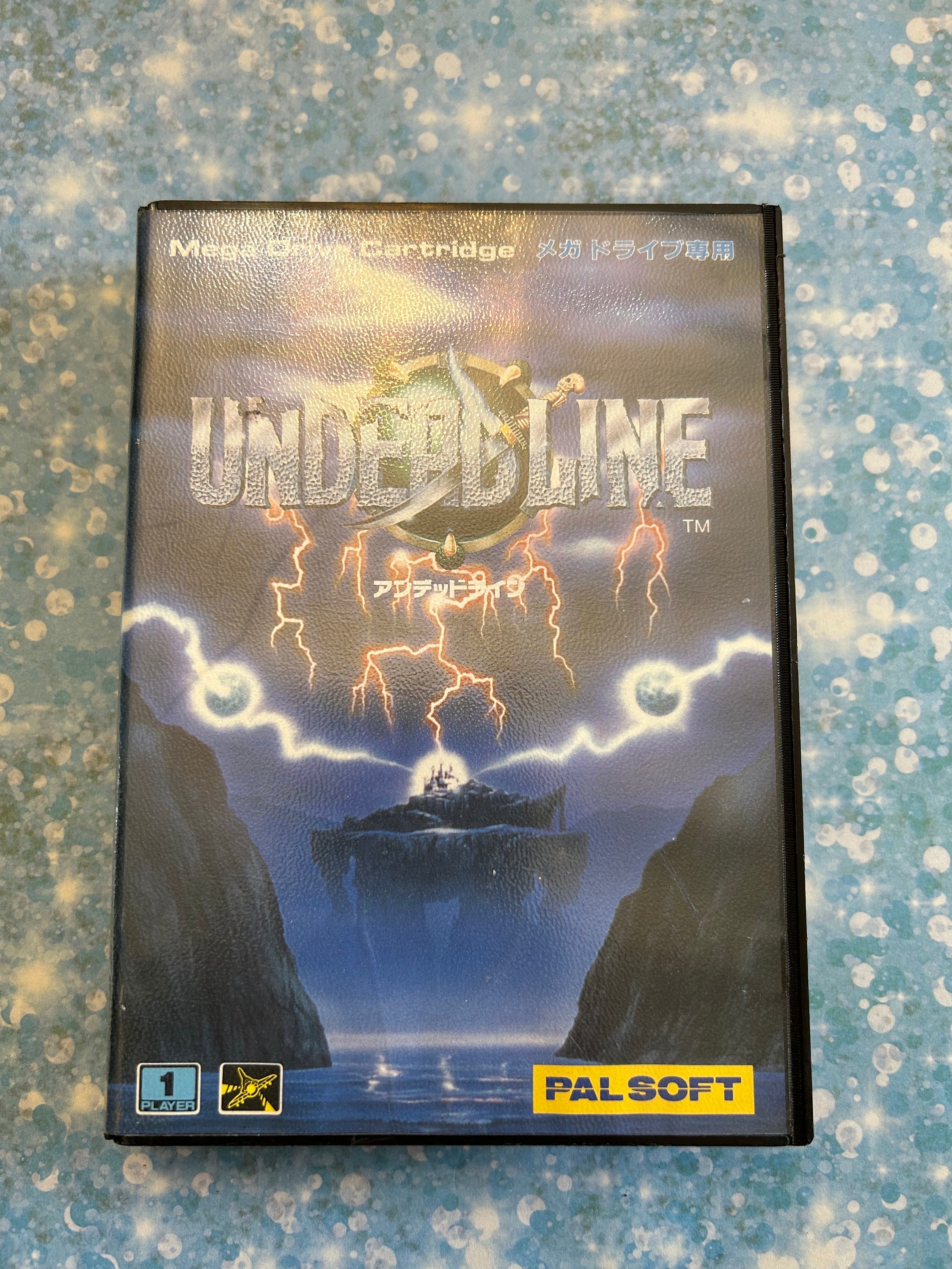 Very RARE Undeadline Megadrive (JAP) - Sega Game. - Etsy