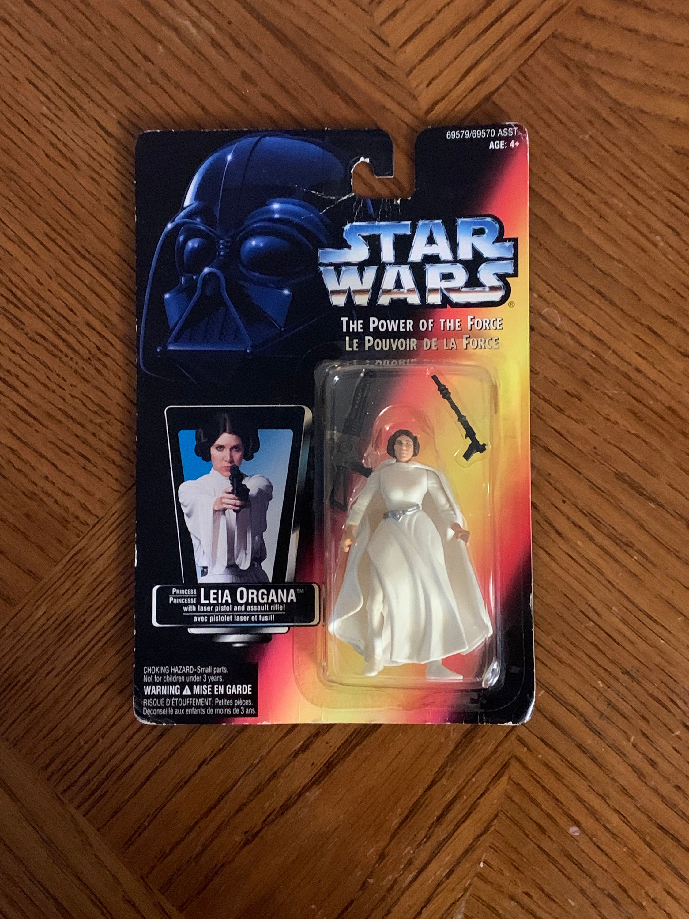 1995 Kenner Star Wars - the Power of the Force - Leia Organa