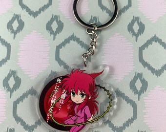 Kurama Keychain - Yu Yu Hakusho Acrylic Charm - Anime Merch Gift for Fans - Spirit Fox Kurama Accessory