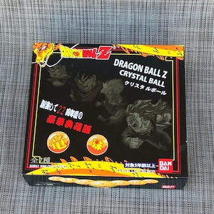 Dragon Ball Z Crystal Ball Set - Etsy