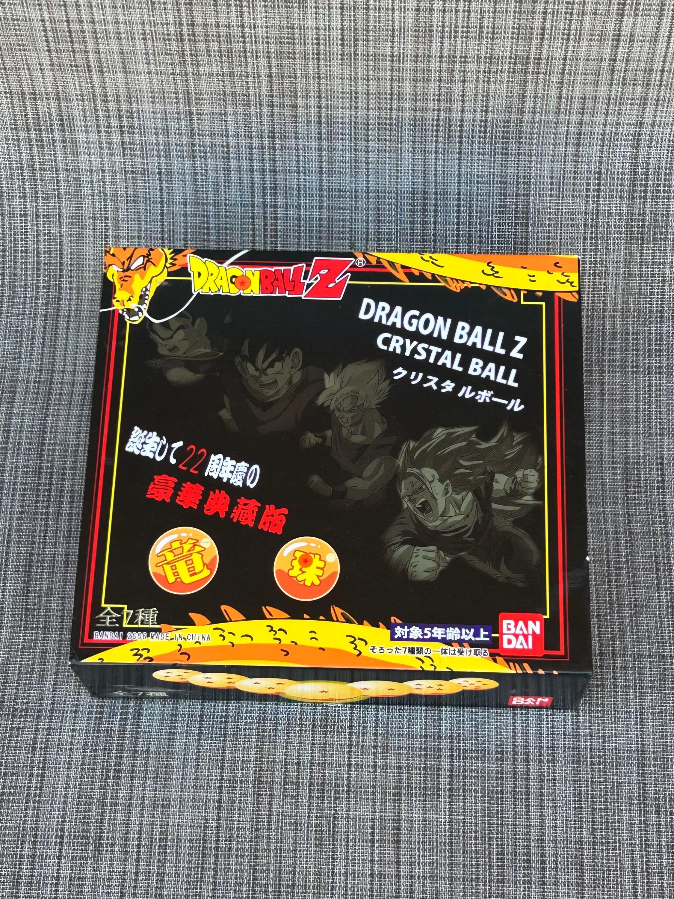 【レア】ドラゴンボールZ クリスタルボール 豪華典蔵版 バンダイ il_fullxfull.8289280322_3mwv.jpg