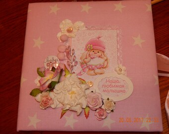 Handmade Baby Girl Album