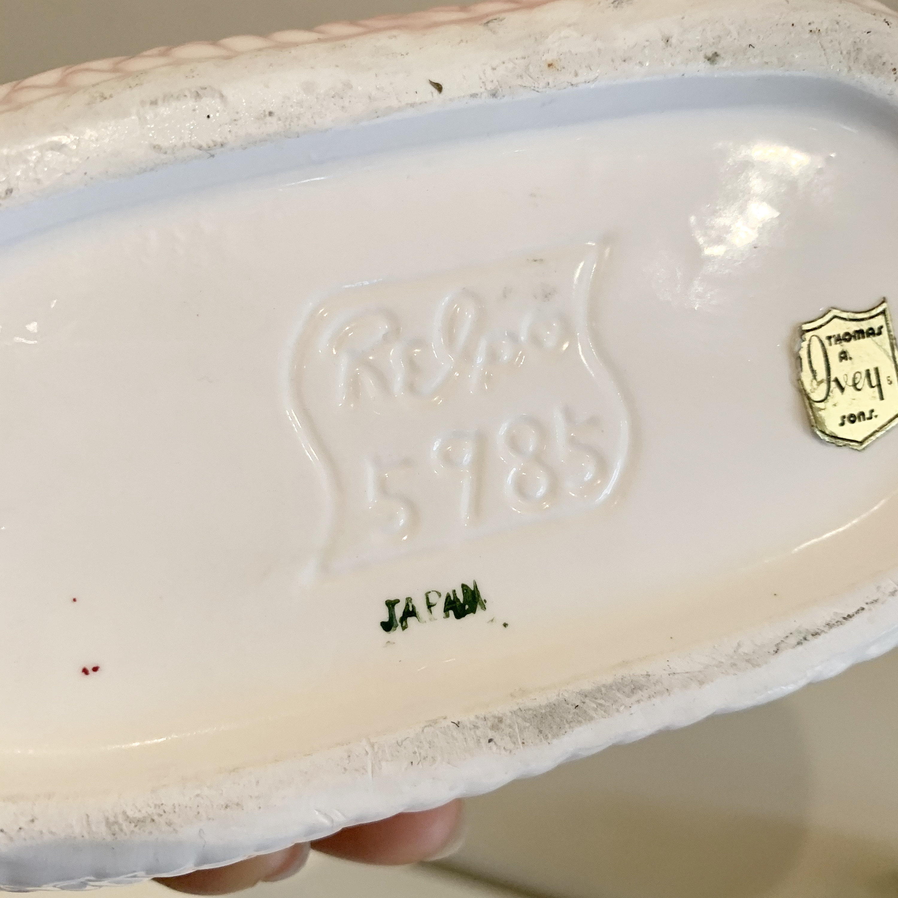 Vintage Relpo 5985 Baby Girl Nursery Planter, Japan, Pink Nursery