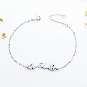 Hecho a medida - Pulsera de plata de ley hecha a mano con el nombre del niño, idea de regalo para el Día de la Madre, Día del Padre